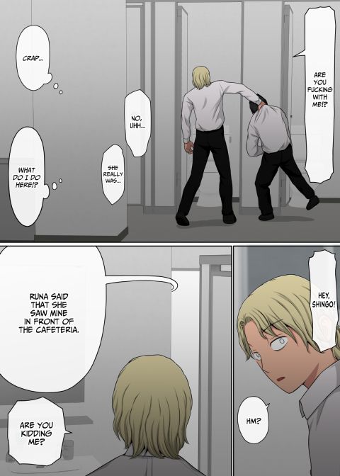 Instapussy 2 Chapter 1 page 56