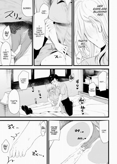 Until the Day She Beats Me Chapter 1 page 7