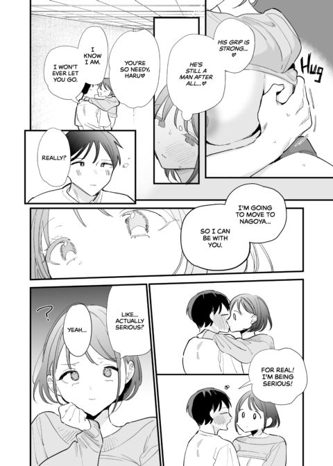 Offline Hookup With My Geeky Girlfriend Chapter 1 page 55