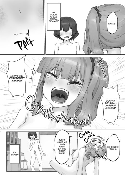These Gyaru Can't Get Enough of My Huge Cock Chapter 1 page 45