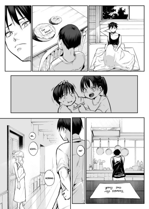 The Oharami Maiden 2 Chapter 1 page 131