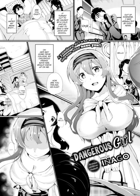 Dangerous Girl Chapter 1 page 1