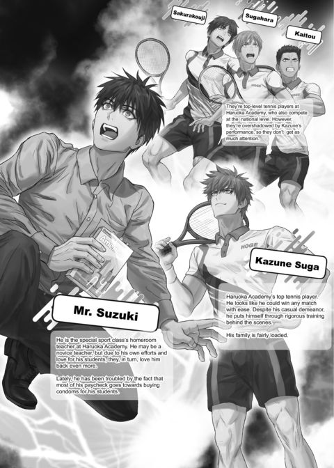 Passionate Teacher Goes Abroad Chapter 1 page 54