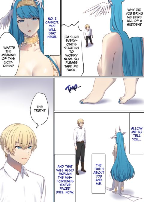 Next Life Sex Hero 6 Chapter 1 page 5