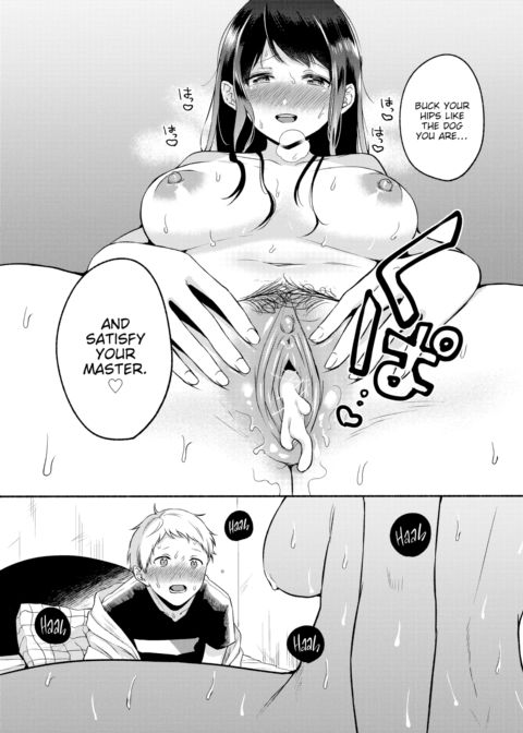 That Time I Made My Hot Tutor My Pet #5 Chapter 1 page 12