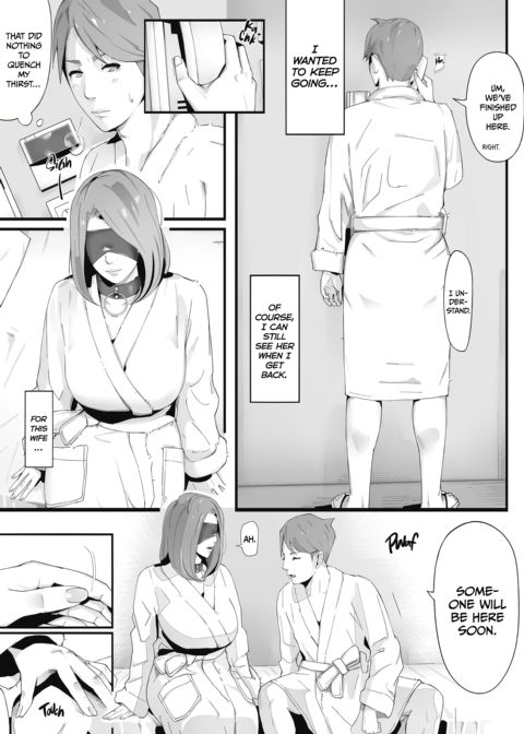 The Masks We Wear Chapter 1 page 105