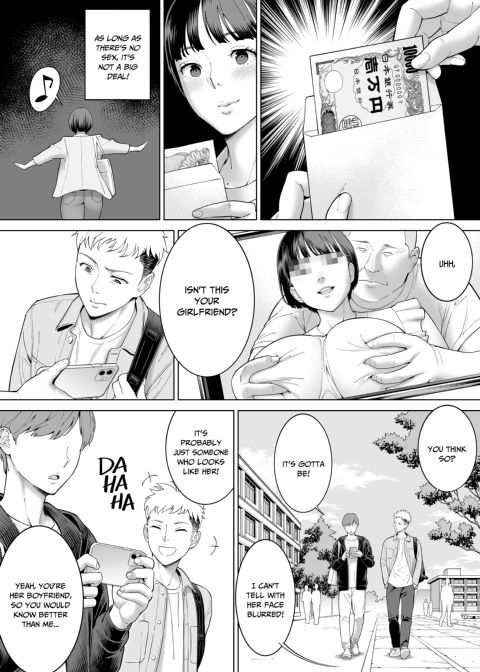 Every Girlfriend Has Her Secrets Chapter 1 page 6