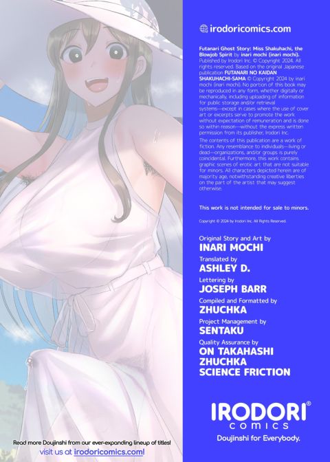 Futanari Ghost Story: Miss Shakuhachi, the Blowjob Spirit Chapter 1 page 32