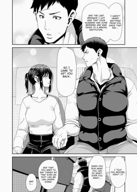 Adult Runaway Ch.3 Chapter 1 page 4