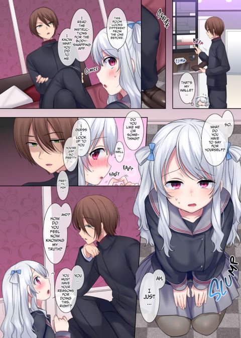 Swapify - Discovering the Class Madonna's Secret Chapter 1 page 17