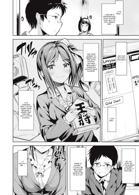 Family Jewel Checkmate Chapter 1 page 2