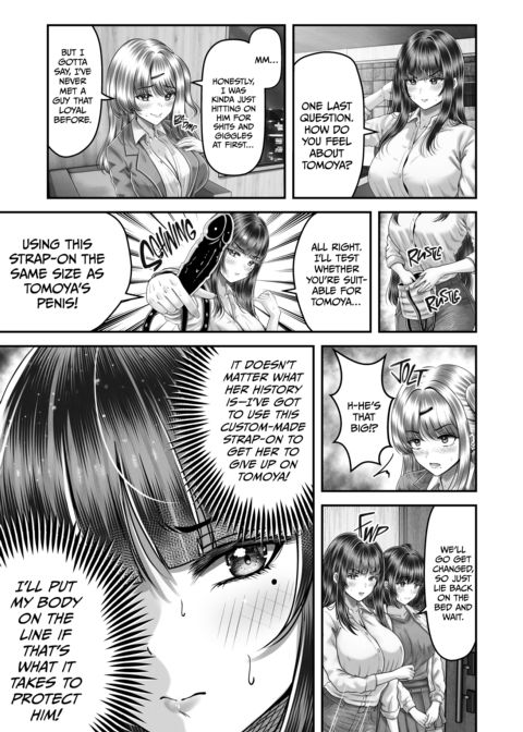 My Life With the Ichijo Sisters Chapter 1 page 102