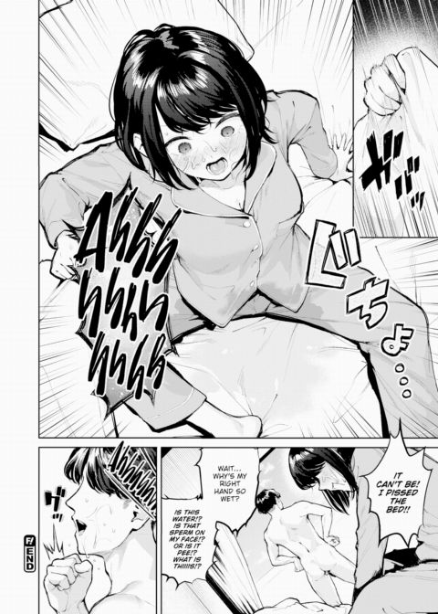 All I Did Was Have a Nightmare Chapter 1 page 10