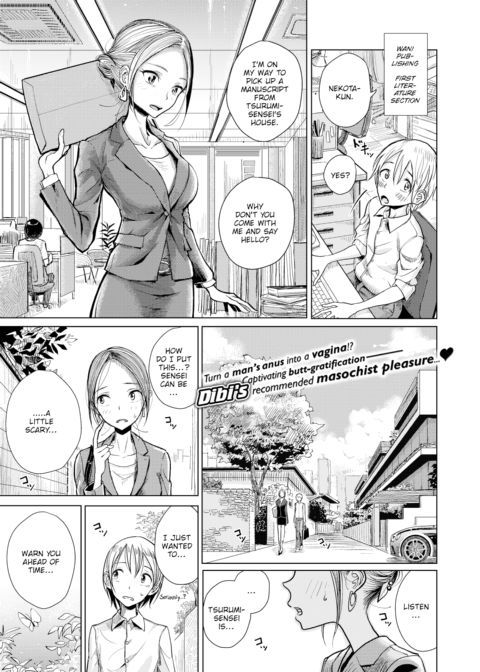 Inspiration Assistance Chapter 1 page 1