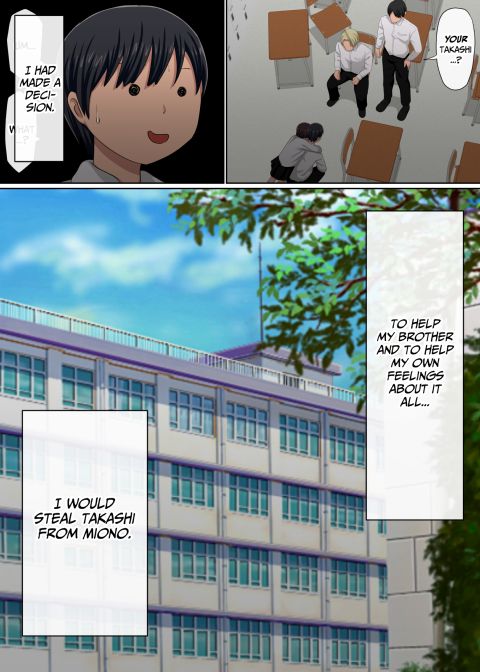 Instapussy 2 Chapter 1 page 286
