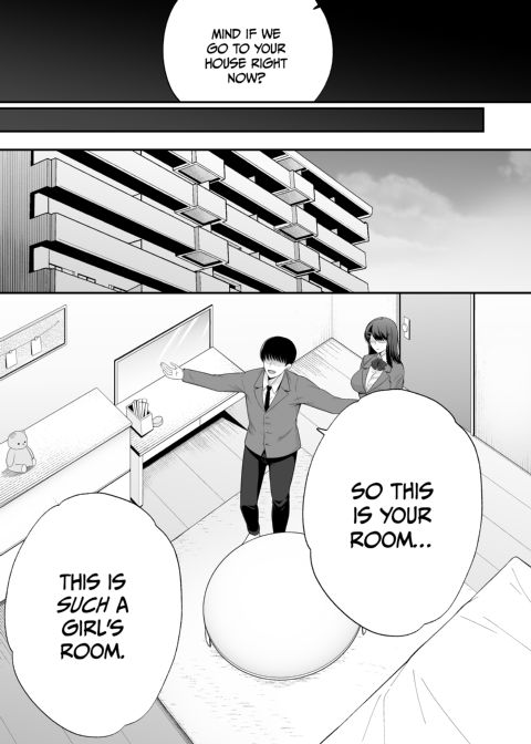 A Spritz of Subservience 1 Chapter 1 page 6