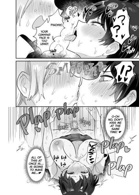 Good Fucking Friends: After Class Chapter 1 page 61
