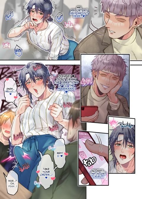 Surprise Interview at My Coffee Shop 2 Chapter 1 page 16