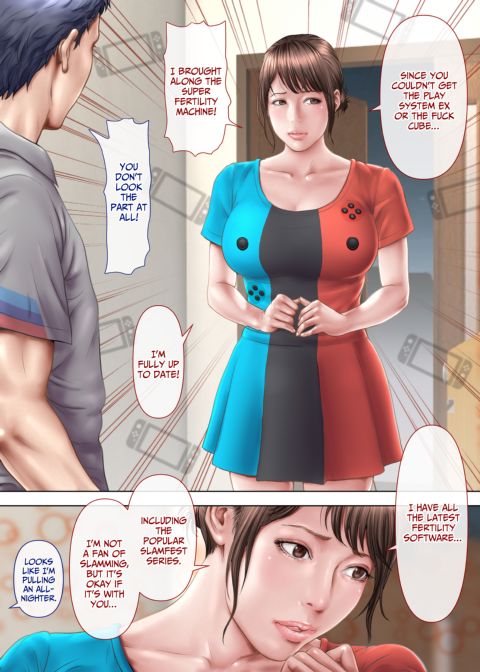 An Unexpected Sexting Chapter 1 page 63