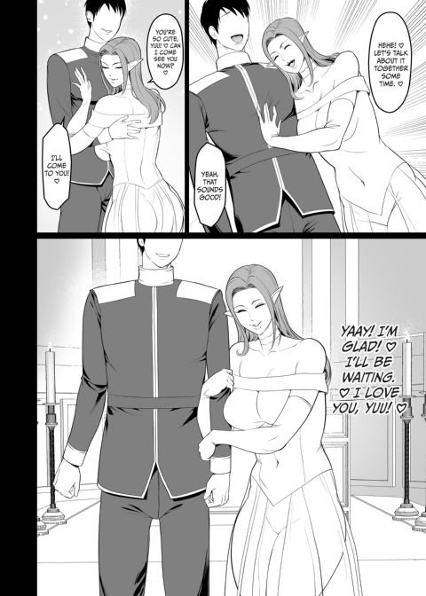 My Demure Virtual Girlfriend Is a Gyaru!? Chapter 1 page 41