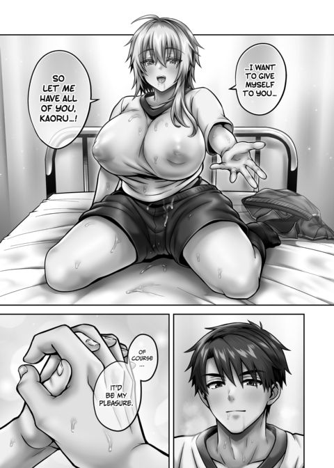 My Best Friend Is a Gender Bender Compilation 2 Chapter 1 page 290