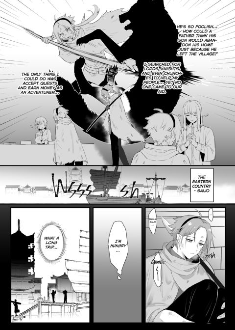 The Fox Witch's Pet Cat 1 Chapter 1 page 11