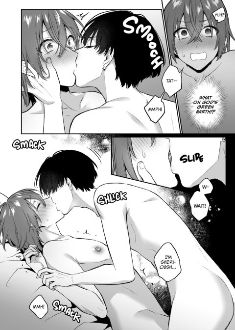 May I Interest You in a Sex Toy? 3 Chapter 1 page 5