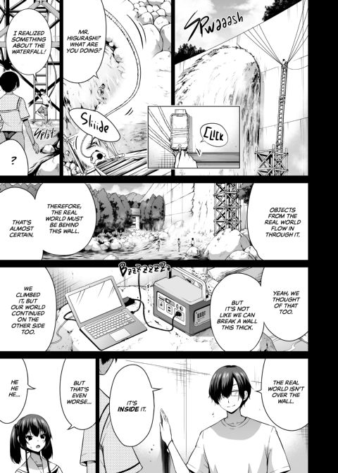 School of the Seven Sisters - Chapter 7: Nanaka's Dreamy Night Chapter 1 page 2