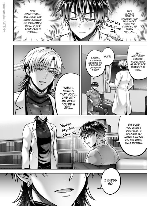 I'm a Gender Bender!? Overwhelmed by My Smart Junior's Persistent Teasing Chapter 1 page 12