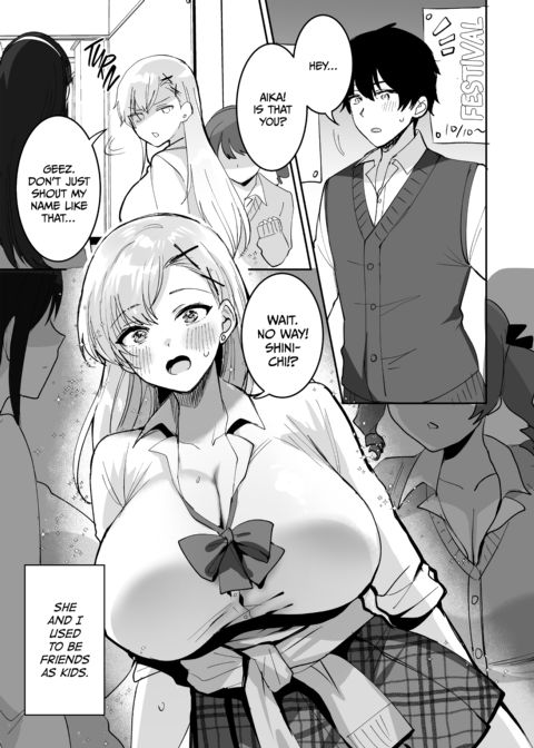If I Wanna Be Her Lover, I Gotta Get With Her Friends Chapter 1 page 2