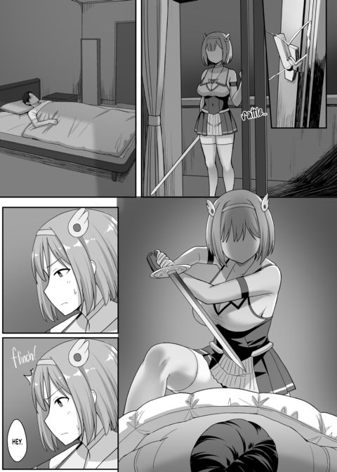 The Pleasure of Defeat Chapter 1 page 18