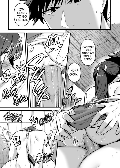 To Feel Your Warmth Again Chapter 1 page 50