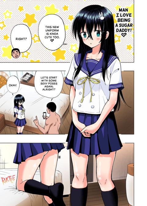 Sugar Baby Diaries: Full Cast Chapter 1 page 212