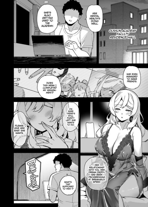 Backstage at Oushun Academy 2 Chapter 1 page 37