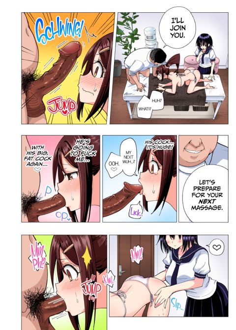 This Volleyball Girl got Spiked with a Sensual Massage - Full Color Compilation Chapter 1 page 137