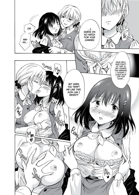 Office Lady Boobie Bonanza Chapter 1 page 7