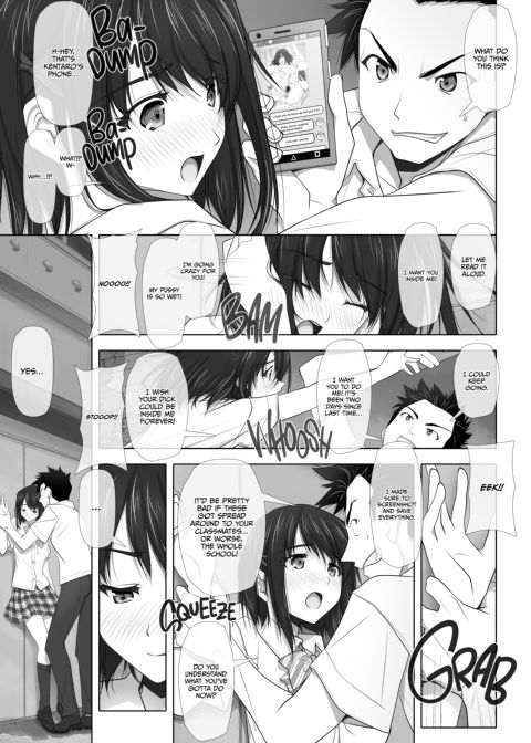 The Captive Cheater Chapter 1 page 18