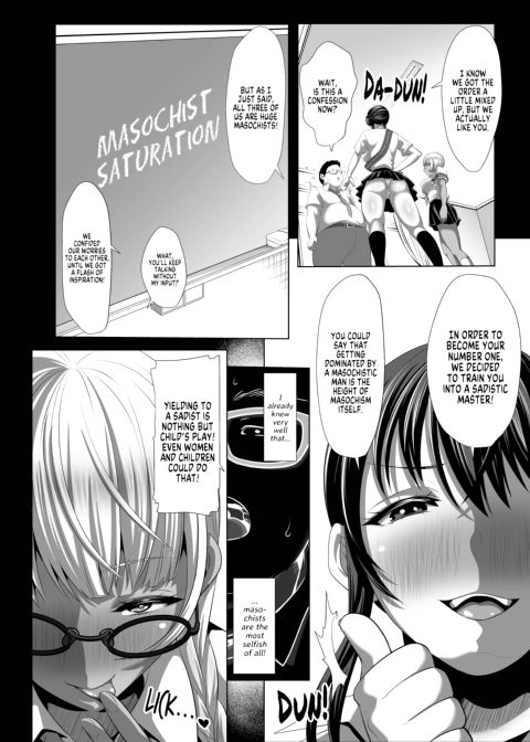 Would You Allow Us to Degrade Ourselves for You, Master Butao? Chapter 1 page 7