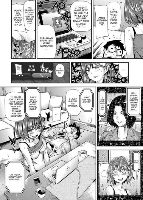 Girls 2 Women Chapter 1 page 17