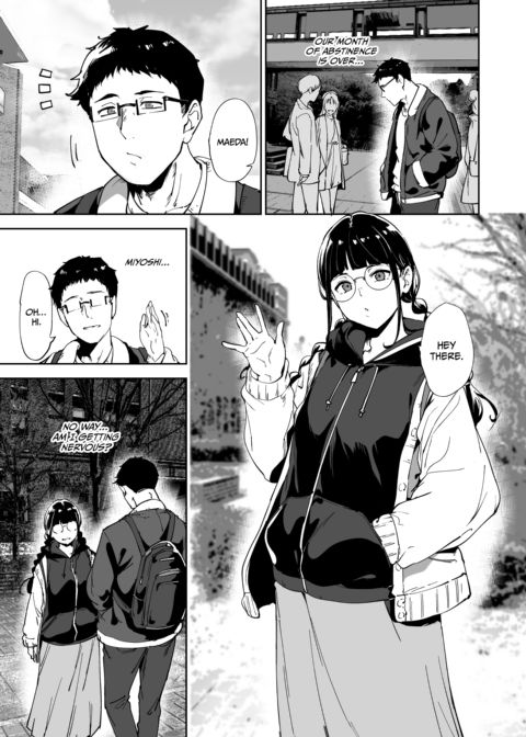 Like a Doujin: Sex with My Otaku Friend 3 Chapter 1 page 18