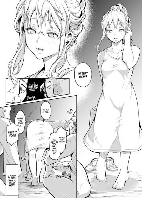 The Oharami Maiden 2 Chapter 1 page 230