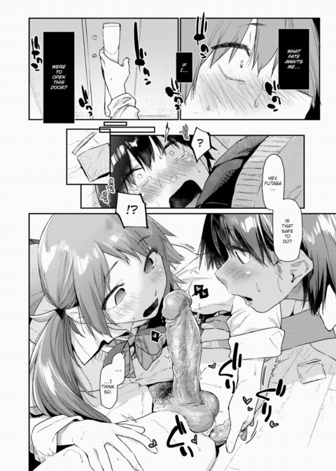 Dream Application #2 Chapter 1 page 10