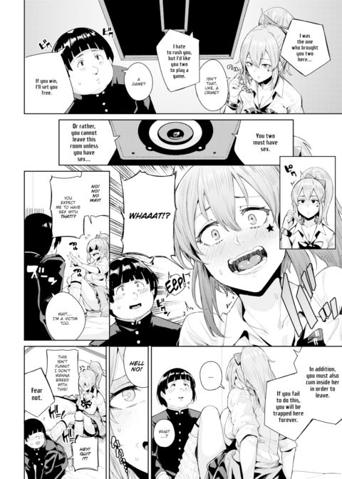 Kogal Crisis Chapter 1 page 2