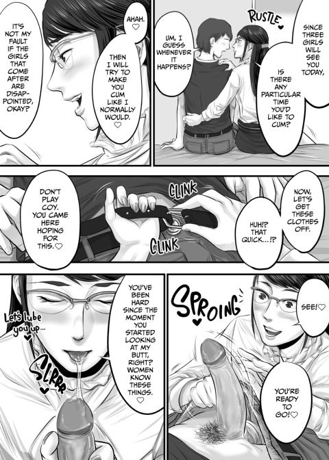 Welcome to the Jack Off Club 3: Blind Triple Rotation Chapter Chapter 1 page 5