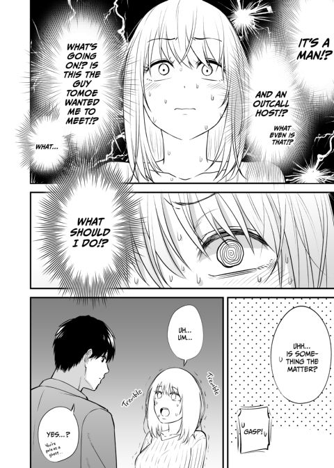 Magical Touch for Your Wife - The Outcall Masseuse and His Satisfying Full Service Chapter 1 page 19
