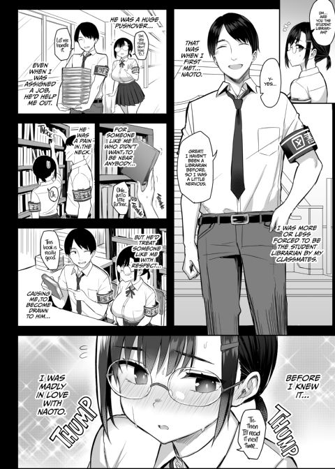 A Flower's Fragrance Chapter 1 page 5