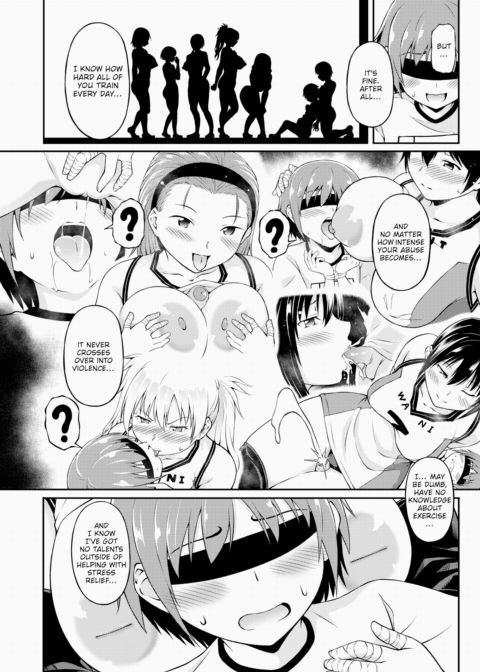 I'm the Manager Chapter 1 page 16