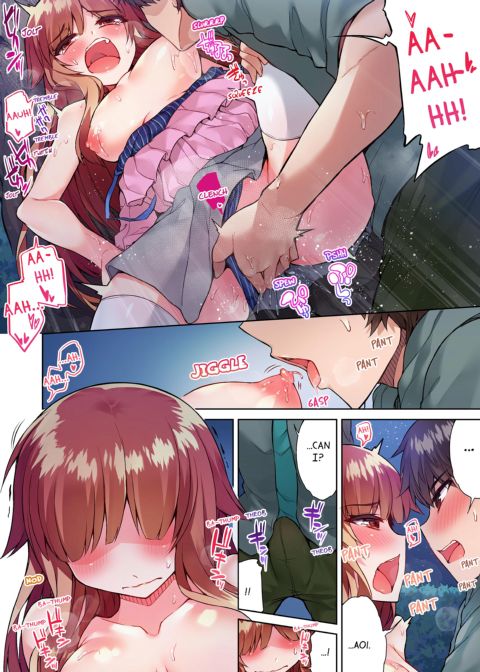 Traditional Job of Washing Girl's Body Volume 7 Chapter 1 page 17