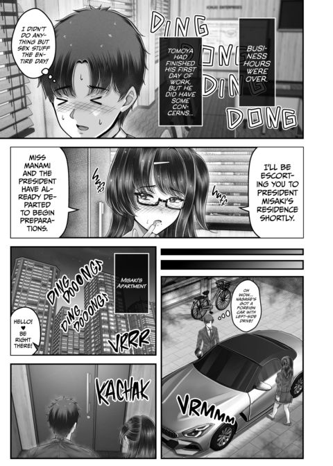 My Life With the Ichijo Sisters Chapter 1 page 160