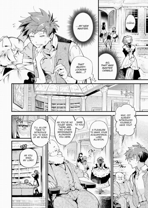 Bridesmaids - Part 1 Chapter 1 page 6